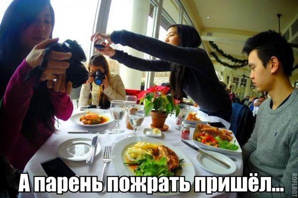    :-) - 22  2014  20:31