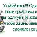 ���� ����, �����, 62 ���� - ��������� 14 ���� 2014 � ������ ������ ��������