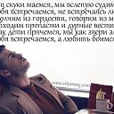 ���� �������, ������ - ��������� 13 ���� 2014 � ������ �������