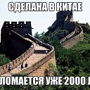  , - -  6  2014    