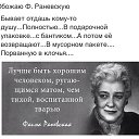 ���� ������, ���� - ��������� 20 ��� 2014 � ������ ������ ��������