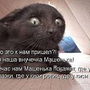 ���� �������, �������������, 57 ��� - ��������� 25 ��� 2014 � ������ ������ ��������
