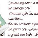  ,  , 62  -  29  2014    