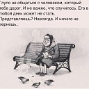  ~Tatyana~,  -  17  2014       