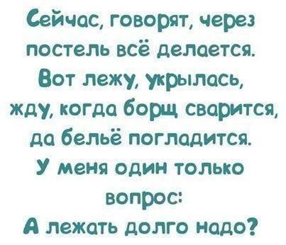  ( ) - 6  2014  16:09