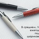 ���� �, ������ - ��������� 5 ������ 2014 � ������ ������ ��������