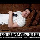 ���� ������, ��������, 60 ��� - ��������� 28 ���� 2014 � ������ ������ ��������