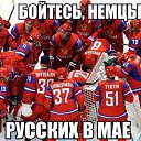���� �������, �����-���������, 55 ��� - ��������� 18 ��� 2014 � ������ ������ ��������