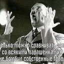 ���� �**, �������, 60 ��� - ��������� 16 ���� 2014 � ������ ���������