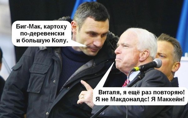    :-) - 14  2014  19:35
