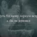 ���� �����, ��������� - ��������� 11 ���� 2014 � ������ ������ ��������