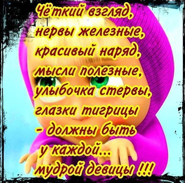  - 28  2014  19:42