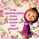 ���� ������, ������������, 54 ���� - ��������� 18 ���� 2014 � ������ ������ ��������