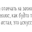  Fact Face, , 37  -  19  2014    