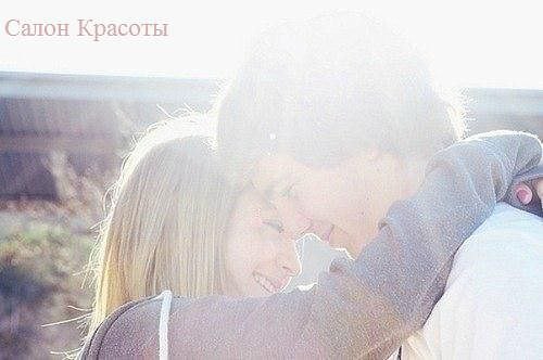 Когда людям хорошо вдвоем, разве есть разница, как называются их отношения...