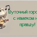 ���� ��������, ������, 37 ��� - ��������� 20 ���� 2014 � ������ ������ ��������