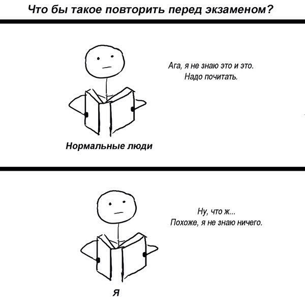   - 11  2014  19:10