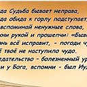 ���� ������, ������������, 62 ���� - ��������� 25 ���� 2014 � ������ ���� ����������