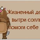 ���� �������, ������-��-��� - ��������� 19 ������ 2014 � ������ ����-��