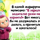 ���� 🌺🌹🏵️🌻�������, �������, 48 ��� - ��������� 31 ����� 2014 � ������ ������ ��������