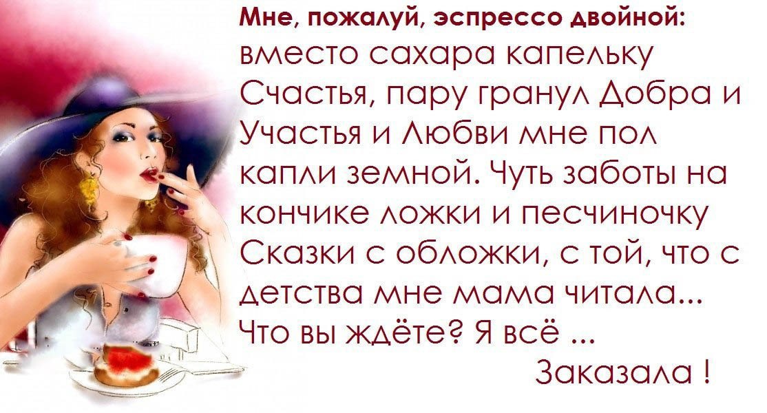  - 9  2014  19:23