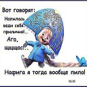 ���� �����, ������, 49 ��� - ��������� 28 ���� 2014 � ������ ������ ��������