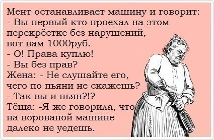     - 13  2014  17:22