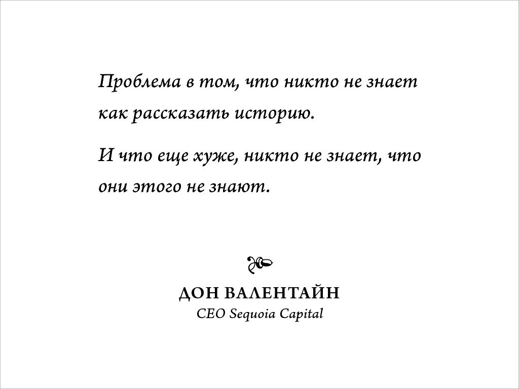  - 31  2014  20:54