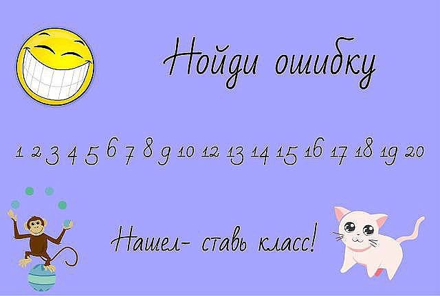     !