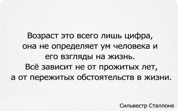   ? - 14  2014  06:30