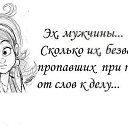   (  ...   ...  !!!), , 65  -  30  2014    