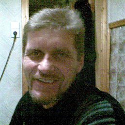 Andrei, ��������