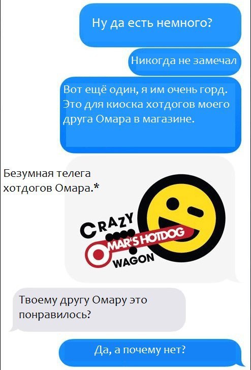     - 5
