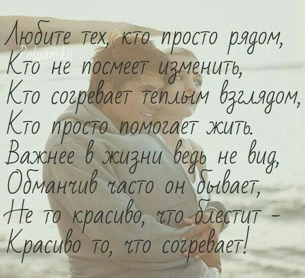 Светлана - 18 мая 2014 в 15:00