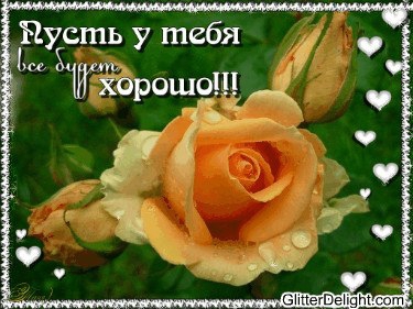    !   : http://3d-galleru.ru/3D/wall-i…pZg==.html