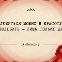 ���� �����, ������� - ��������� 17 ���� 2014 � ������ ������ ��������