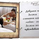 ���� �����, ������������� - ��������� 14 ���� 2014 � ������ ���� ����������