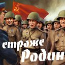 ���� ��������, ������� - ��������� 27 ��� 2014 � ������ ������ ��������