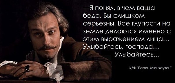  - 8  2014  18:05