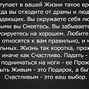 ���� ����, �������� - ��������� 1 ������� 2014 � ������ ������ ��������