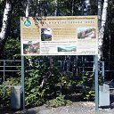 ���� ���������, ������, 52 ���� - ��������� 28 ���� 2014 � ������ ����������-�������- ����