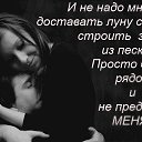 ���� ������, ������ - ��������� 17 ����� 2014 � ������ ������ ��������