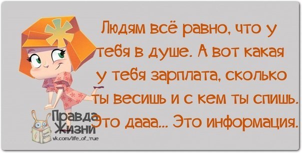  - 30  2014  12:43