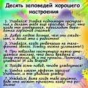 ���� ����, ���������, 71 ��� - ��������� 19 ������ 2014 � ������ ������ ��������