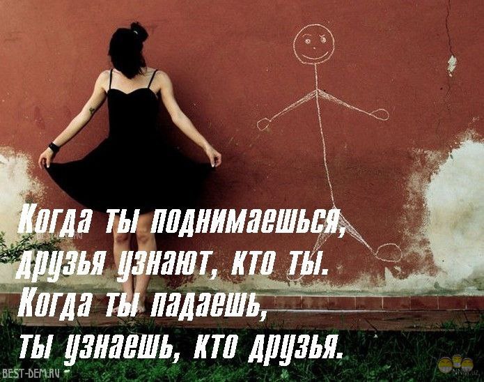 - - - 6  2014  21:07