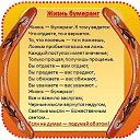 ���� ������, �������� - ��������� 18 ������ 2014 � ������ ���� ����������