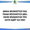 ���� �����, ������������, 40 ��� - ��������� 20 ���� 2014 � ������ ������ ��������
