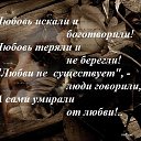 ���� ����, �������� - ��������� 28 ���� 2014 � ������ ������ ��������