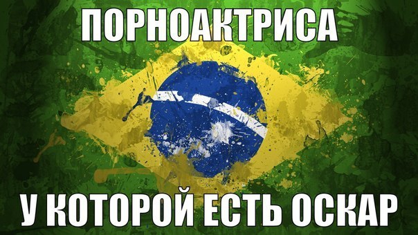 #BrazilvsGermany #WorldCup #wc2014 # # - 5