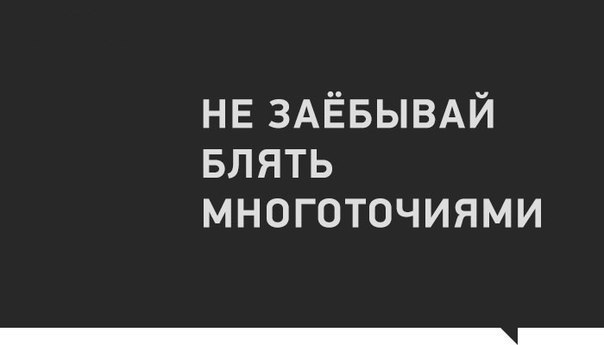 ,  . - 10